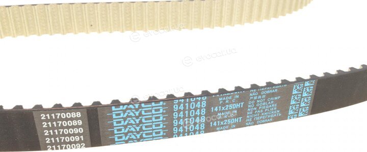 Dayco KTB959