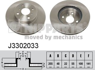 Nipparts J3302033