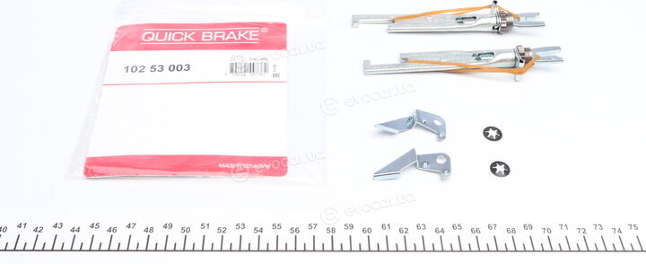 Kawe / Quick Brake 102 53 003