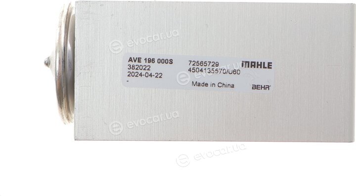 Mahle AVE 196 000S
