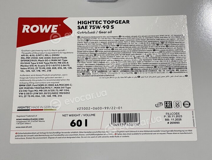 Rowe 25002-0600-99