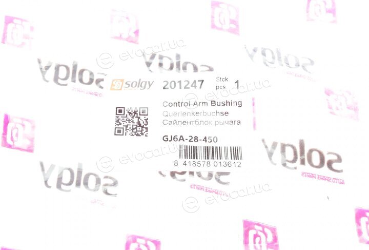 Solgy 201247
