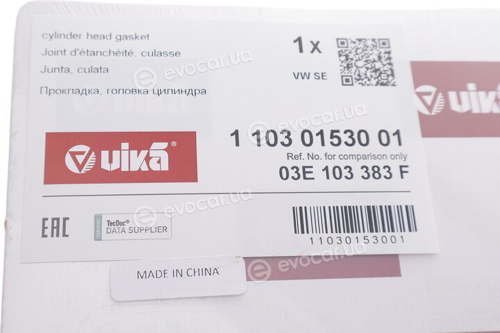 Vika 11030153001