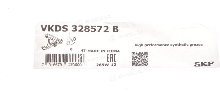 SKF VKDS 328572 B