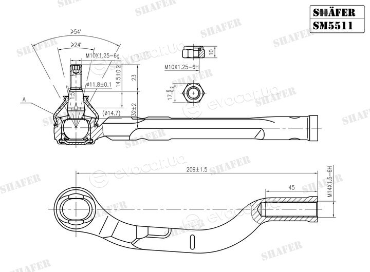 Shafer SM5511