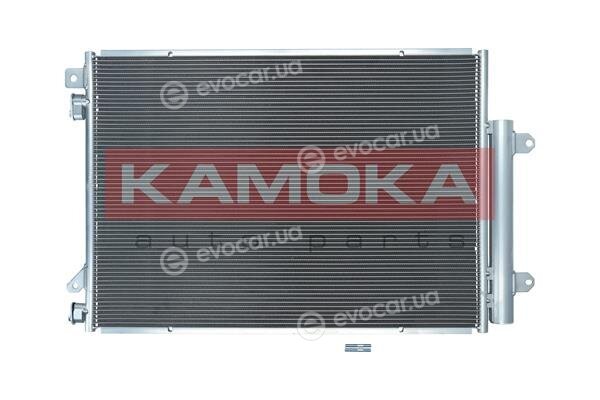 Kamoka 7800092