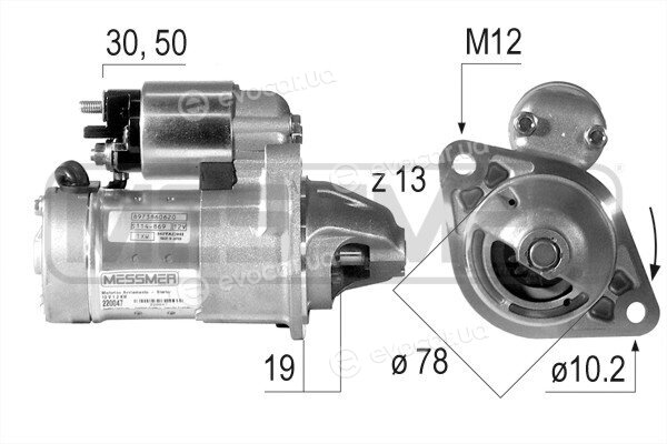 Era / Messmer 220047A