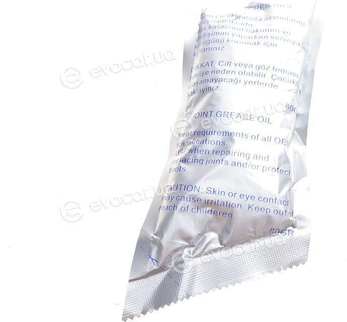 Magneti Marelli 302015100029