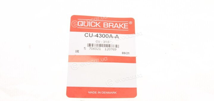 Kawe / Quick Brake CU-4300A-A