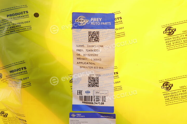 Frey 724542301