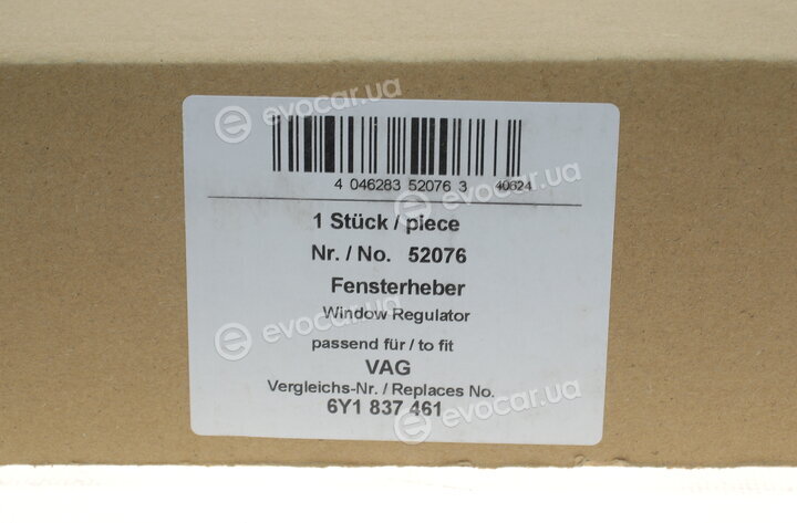 AIC 52076