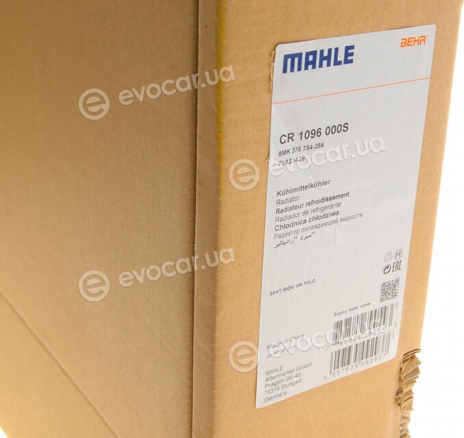 Mahle CR 1096 000S