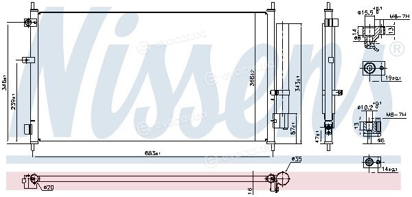 Nissens 941233
