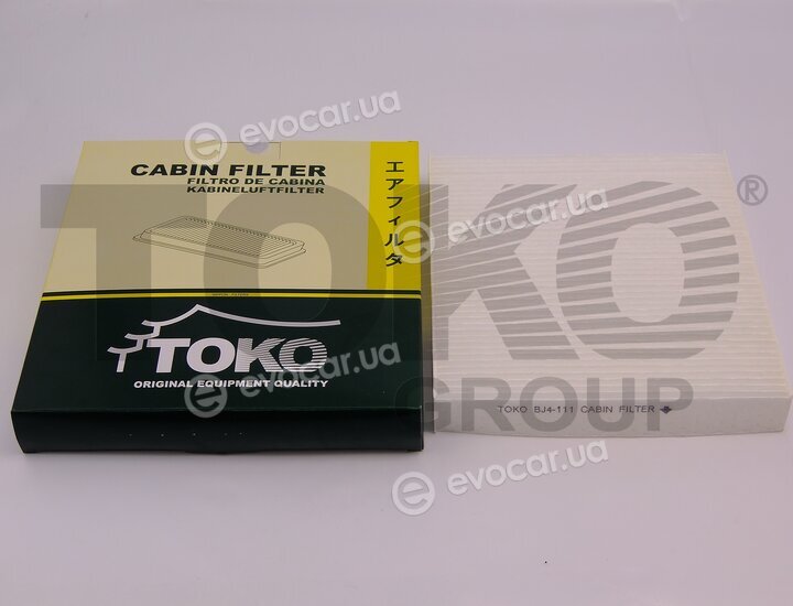 Toko T1414011