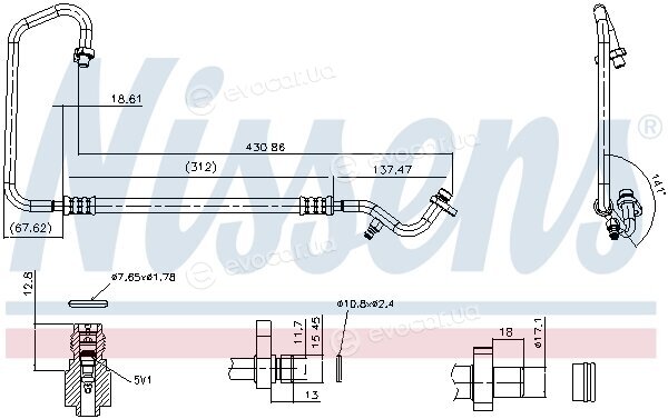 Nissens 845263