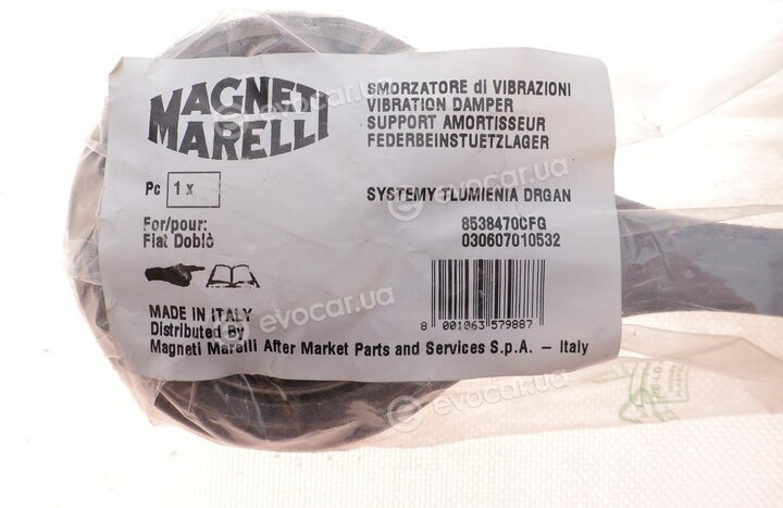 Magneti Marelli 030607010532