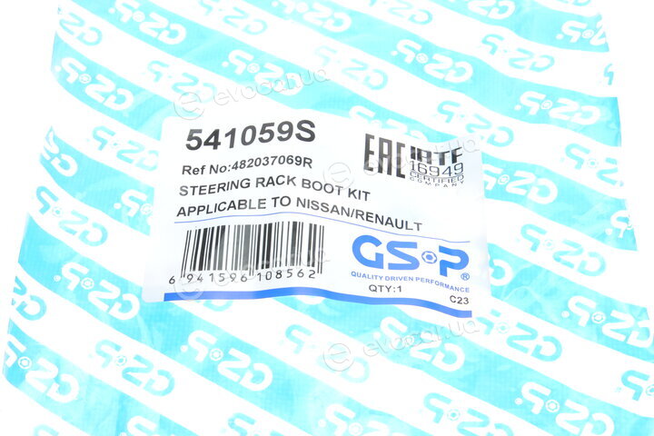 GSP 541059S