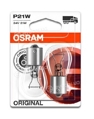 Osram 7511-02B