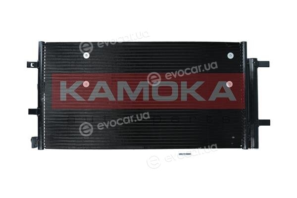 Kamoka 7800205