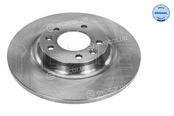 Meyle 11-15 523 0009