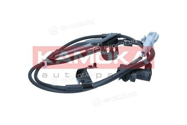 Kamoka 1060578