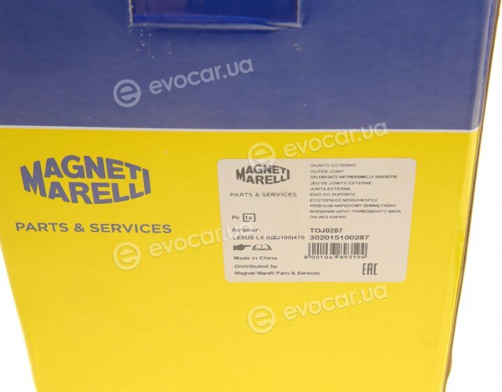 Magneti Marelli 302015100287