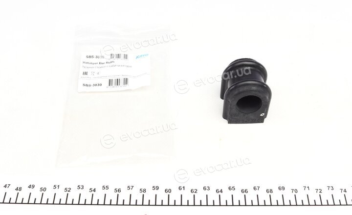 Kavo SBS-3030