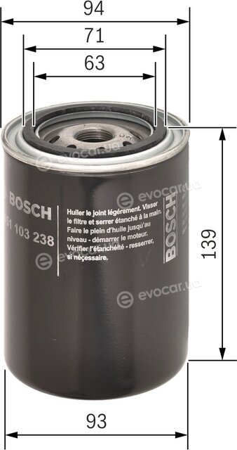 Bosch 0 451 103 238