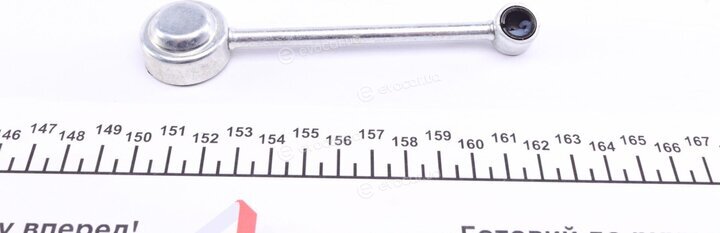 Autotechteile 506 0700