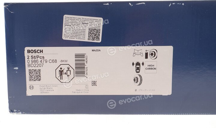 Bosch 0 986 479 C68