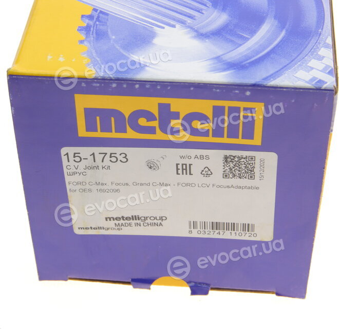 Metelli 15-1753