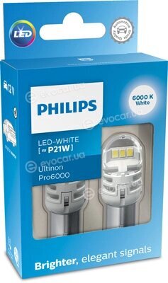 Philips 11498CU60X2