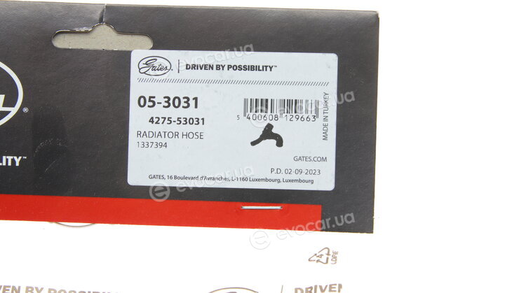 Gates 05-3031