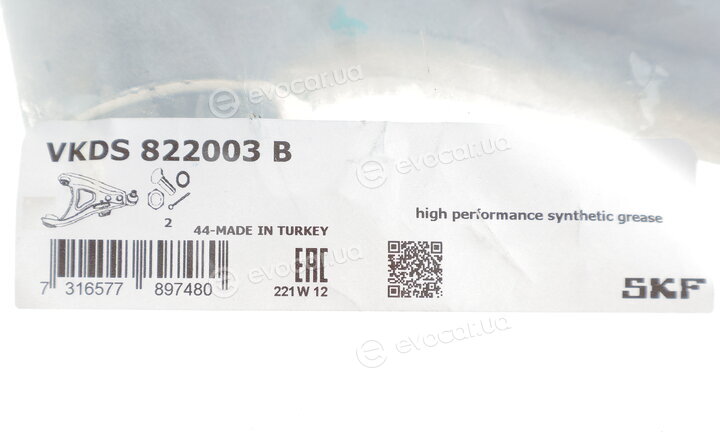 SKF VKDS 822003 B