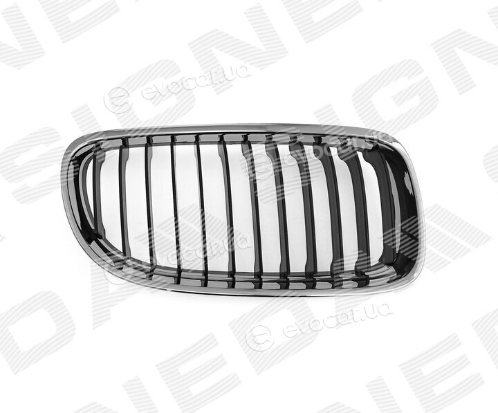 Signeda PBM07059GAR