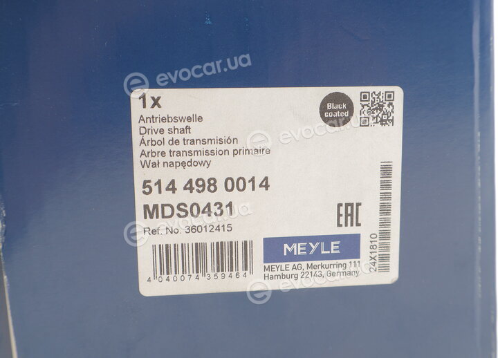 Meyle 514 498 0014