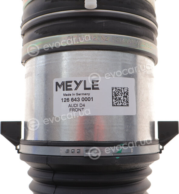 Meyle 126 643 0001