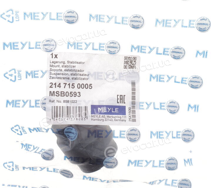 Meyle 214 715 0005