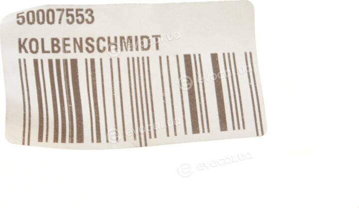 Kolbenschmidt 50007553