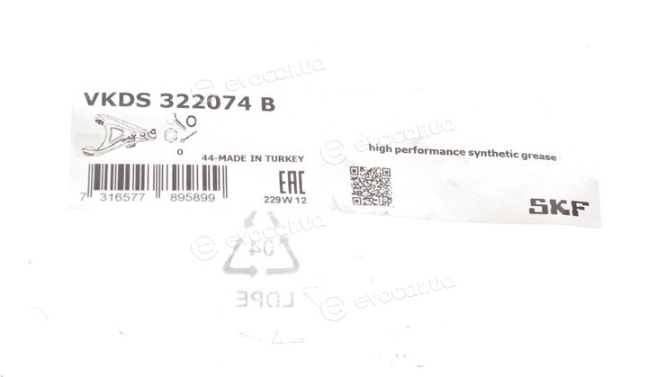 SKF VKDS 322074 B