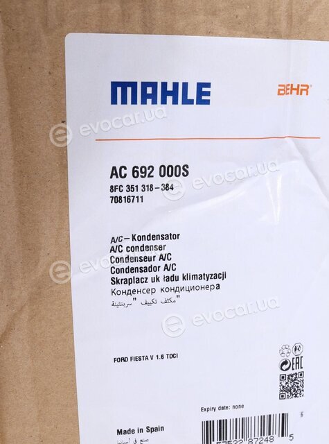 Mahle AC 692 000S