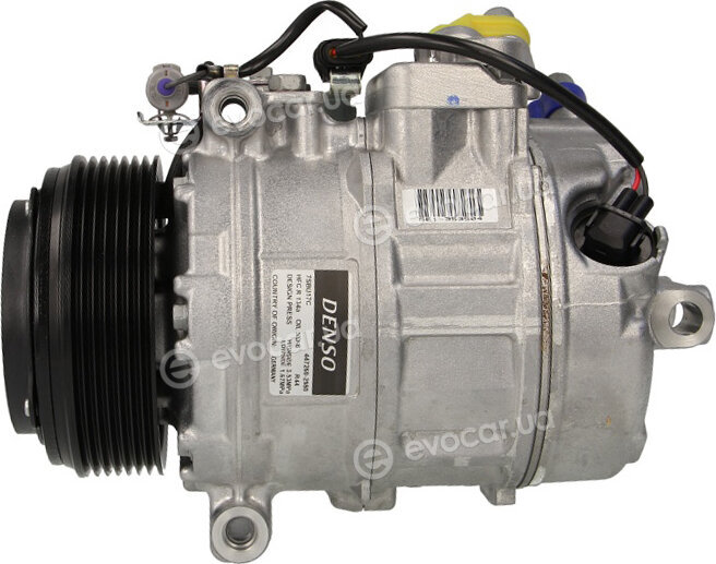 Denso DCP05077