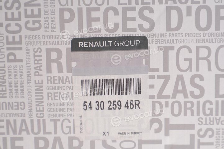 Renault / Nissan 543025946R
