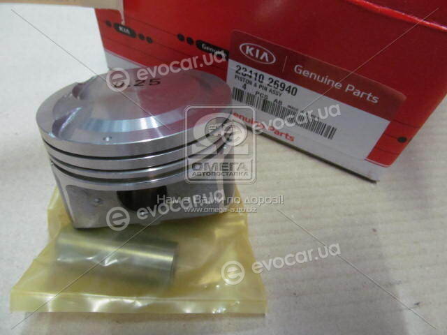 Kia / Hyundai 23410-26940