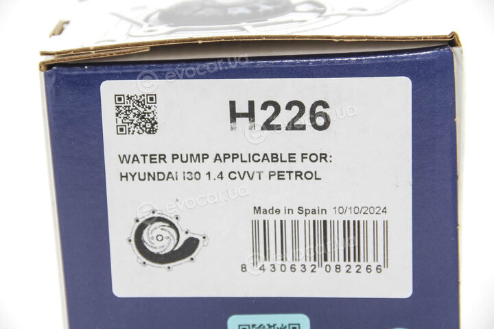 Dolz H226