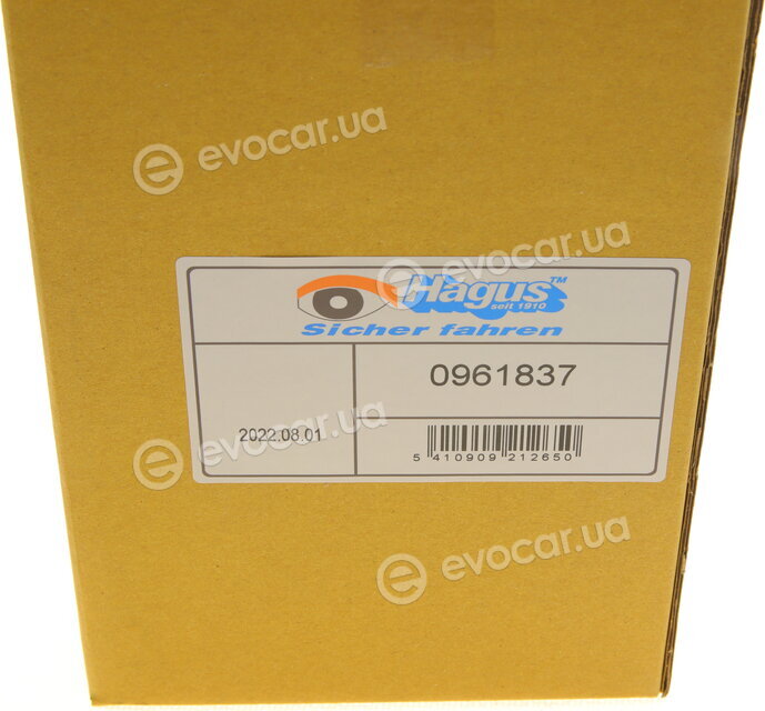 Van Wezel 0961837