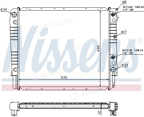 Nissens 65542A