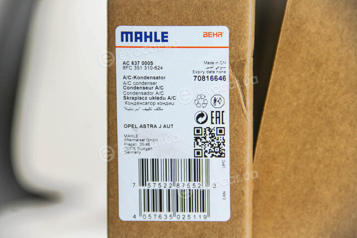 Mahle AC 637 000S