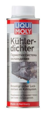 Liqui Moly 2676