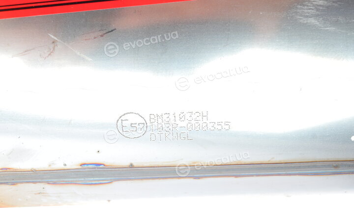 BM Catalysts BM31032H